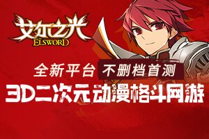 美英小常识